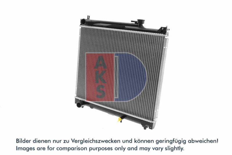 Kühler, Motorkühlung AKS DASIS 320440N