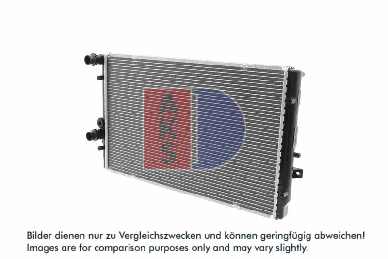 Kühler, Motorkühlung AKS DASIS 480028N