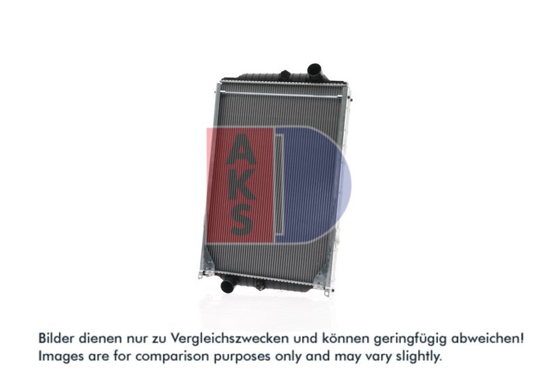 Kühler, Motorkühlung AKS DASIS 280018X