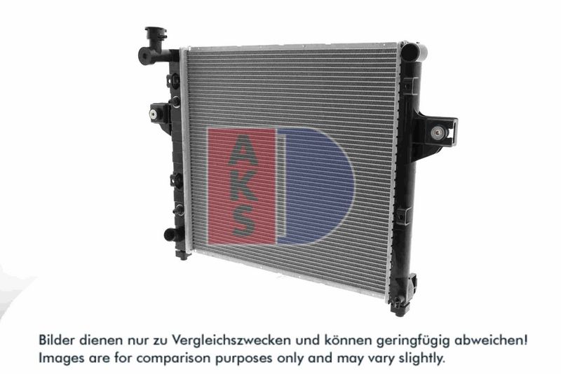 Kühler, Motorkühlung AKS DASIS 520670N
