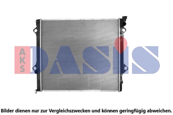 Kühler, Motorkühlung AKS DASIS 210256N