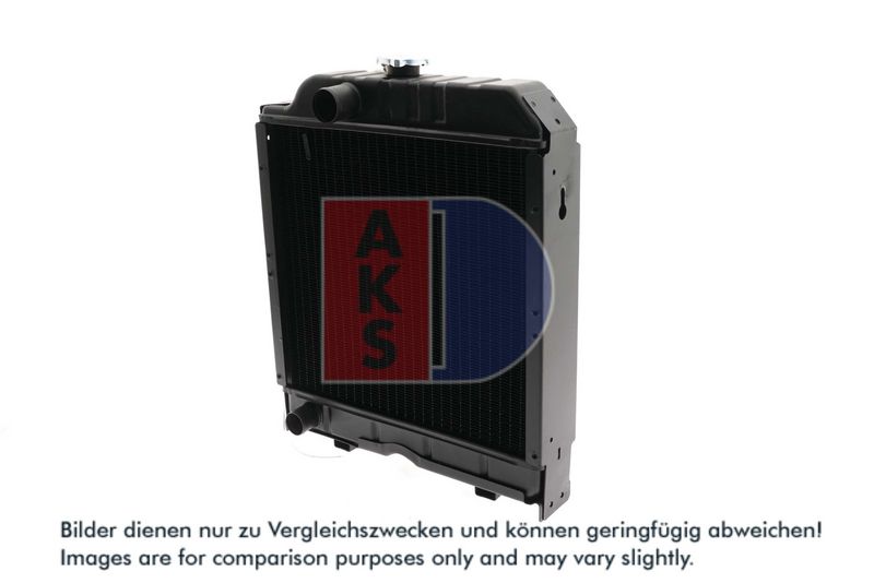 Kühler, Motorkühlung AKS DASIS 440087N