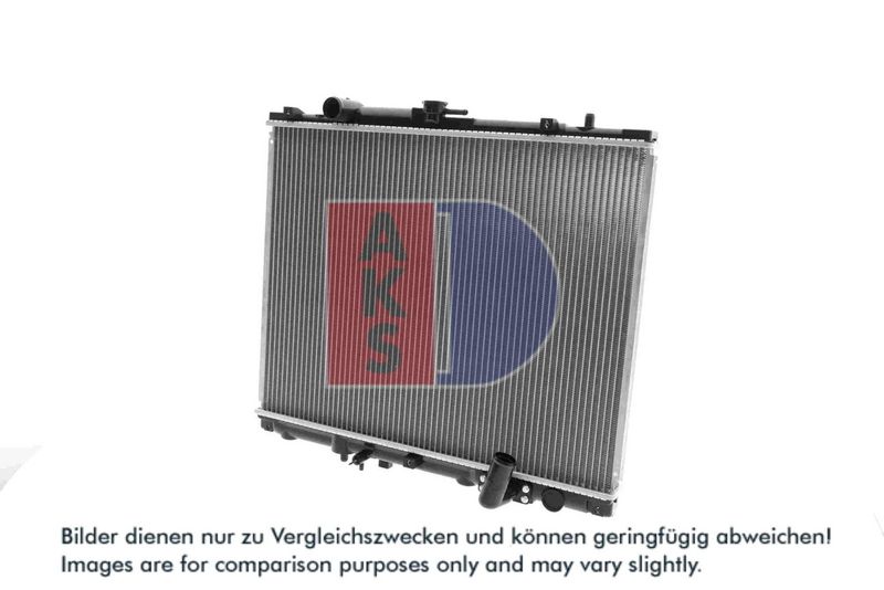Kühler, Motorkühlung AKS DASIS 140011N