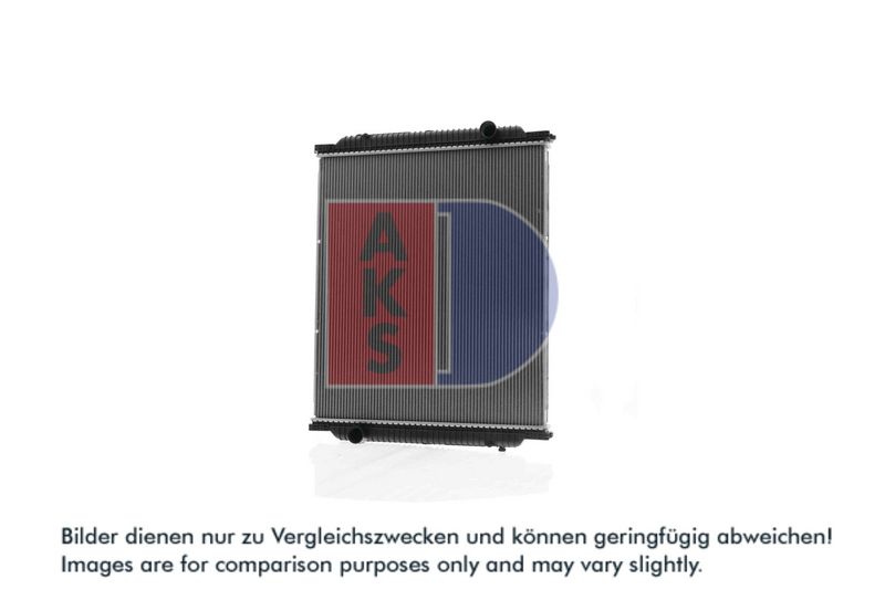 Kühler, Motorkühlung AKS DASIS 260006X