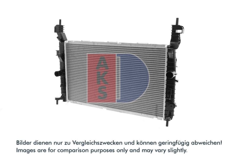 Kühler, Motorkühlung AKS DASIS 150055N