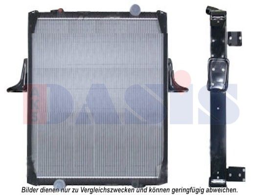 Kühler, Motorkühlung AKS DASIS 390046N