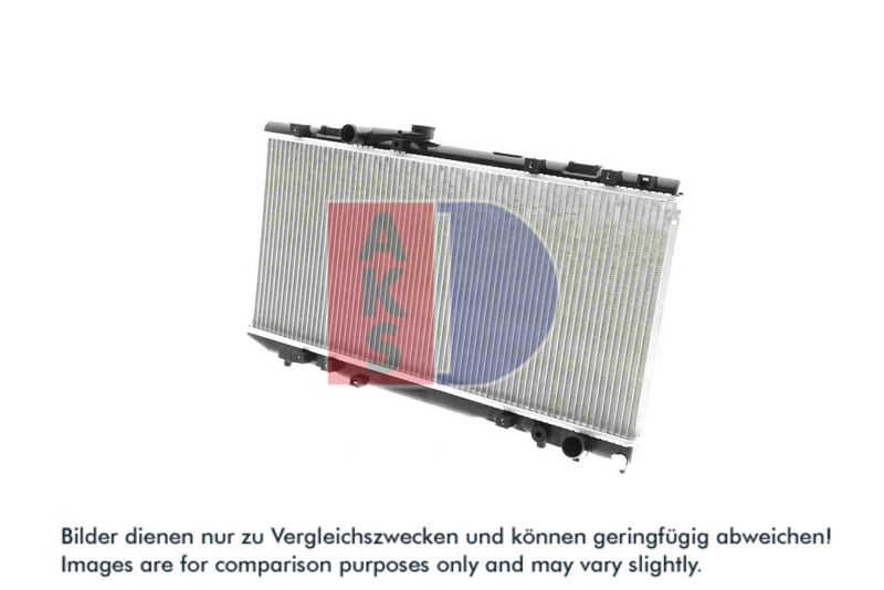 Kühler, Motorkühlung AKS DASIS 210940N