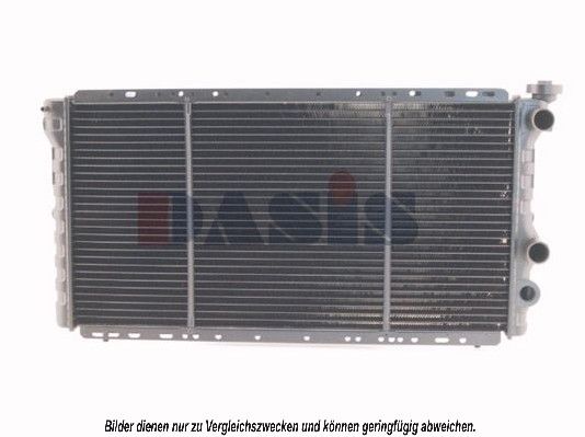 Kühler, Motorkühlung AKS DASIS 180170N