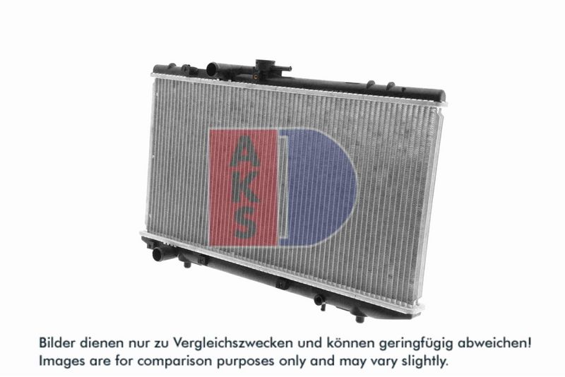 Kühler, Motorkühlung AKS DASIS 211610N