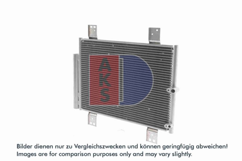 Kondensator, Klimaanlage AKS DASIS 362006N