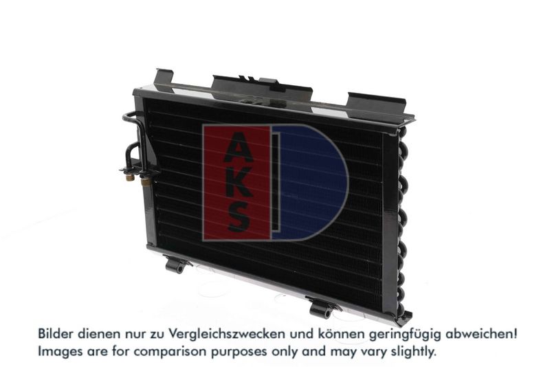 Kondensator, Klimaanlage AKS DASIS 442017N