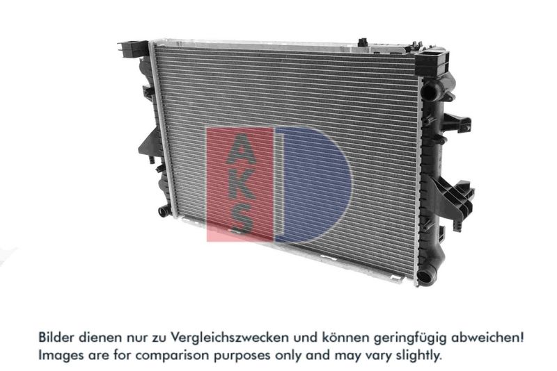 Kühler, Motorkühlung AKS DASIS 240000N
