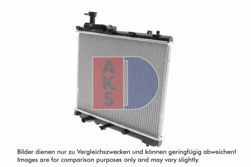 Kühler, Motorkühlung AKS DASIS 320060N