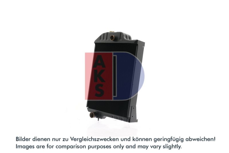 Kühler, Motorkühlung AKS DASIS 440198N