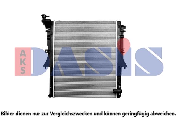 Kühler, Motorkühlung AKS DASIS 080131N