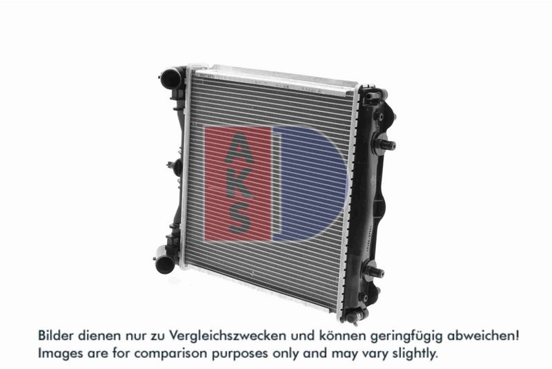 Kühler, Motorkühlung AKS DASIS 170200N