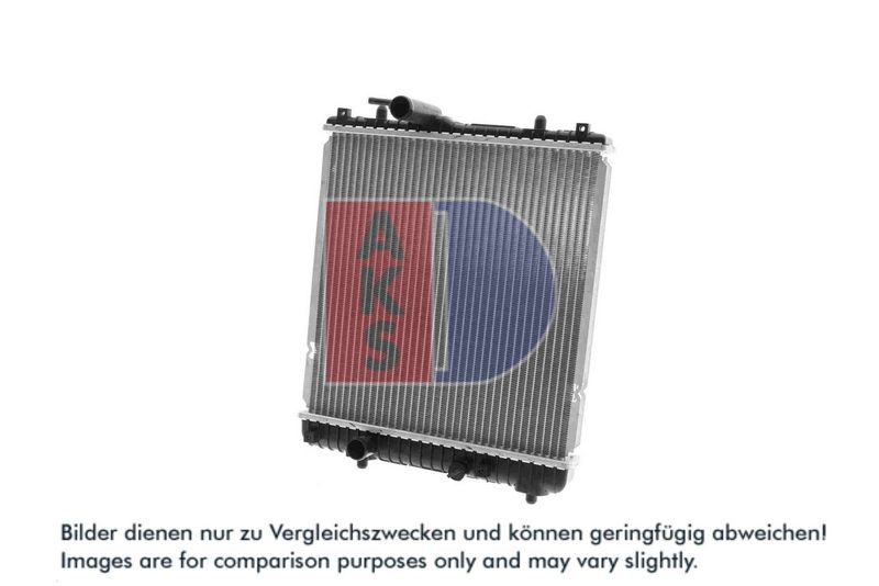 Kühler, Motorkühlung AKS DASIS 150144N