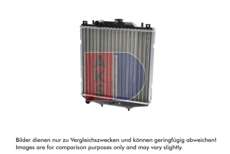 Kühler, Motorkühlung AKS DASIS 320300N