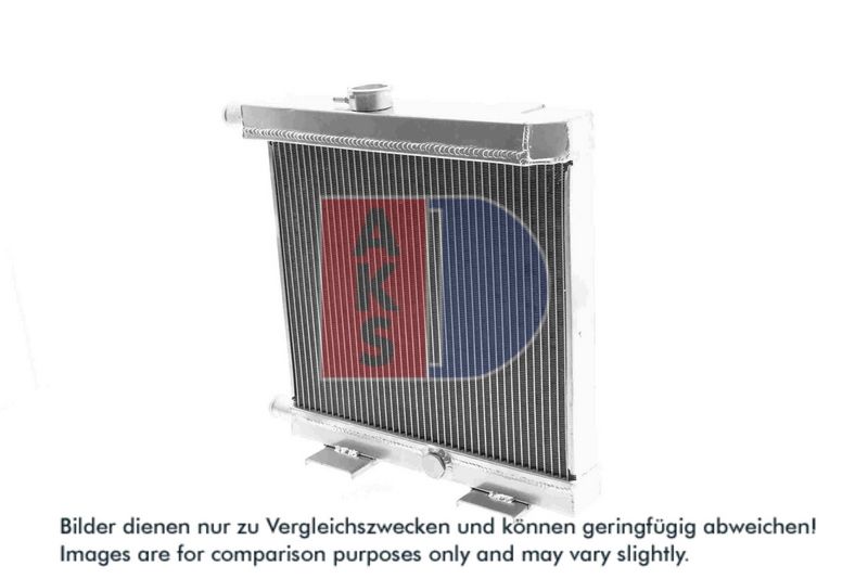 Kühler, Motorkühlung AKS DASIS 300019AL