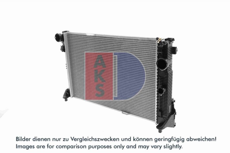 Kühler, Motorkühlung AKS DASIS 120100N