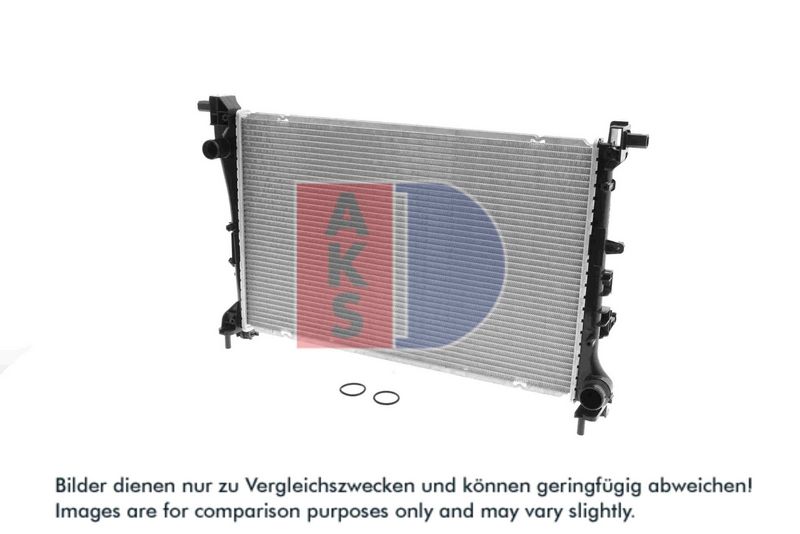 Kühler, Motorkühlung AKS DASIS 080002N