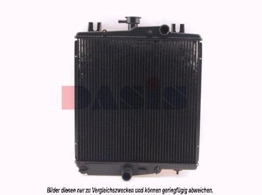 Kühler, Motorkühlung AKS DASIS 520060N