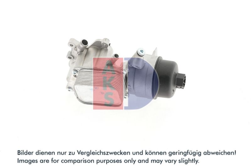 Ölkühler, Motoröl AKS DASIS 066018N