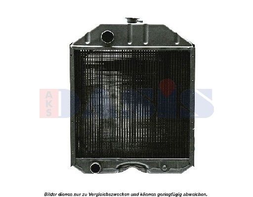 Kühler, Motorkühlung AKS DASIS 440166N