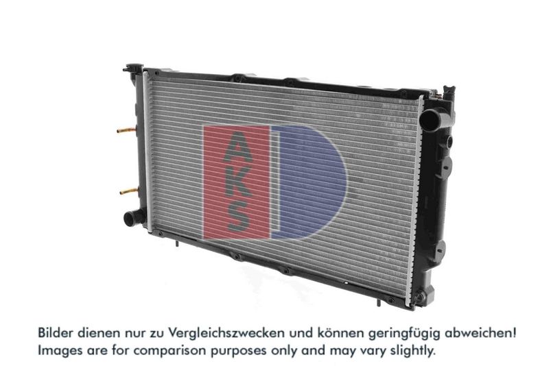 Kühler, Motorkühlung AKS DASIS 350200N