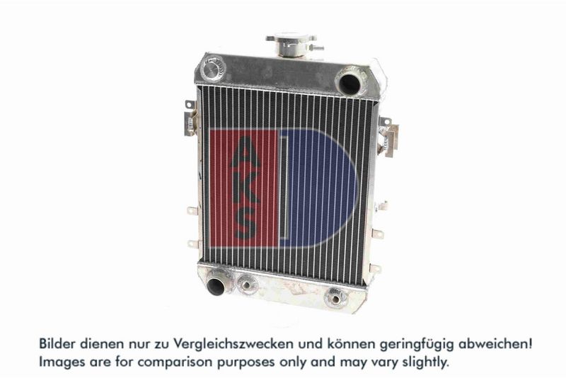 Kühler, Motorkühlung AKS DASIS 150070AL