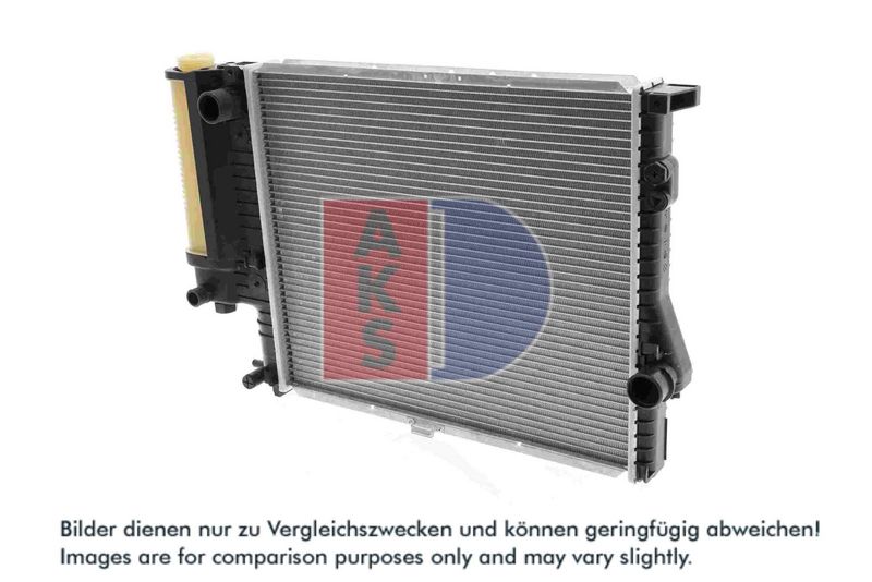 Kühler, Motorkühlung AKS DASIS 051080N