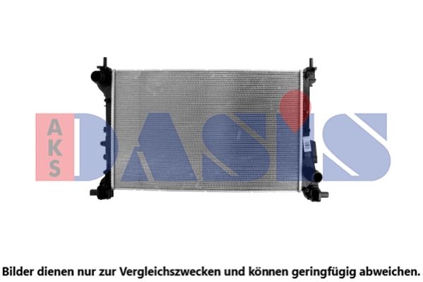 Kühler, Motorkühlung AKS DASIS 080133N