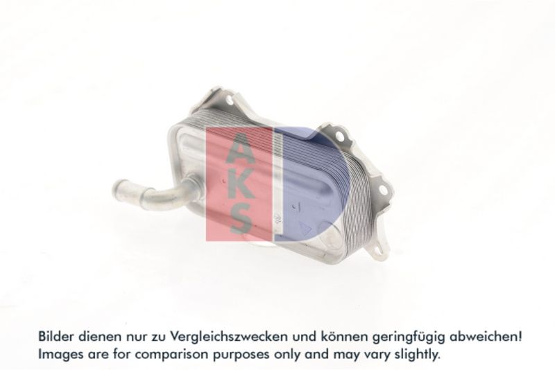 Ölkühler, Motoröl AKS DASIS 216002N