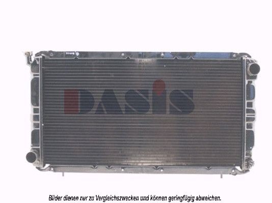 Kühler, Motorkühlung AKS DASIS 350190N
