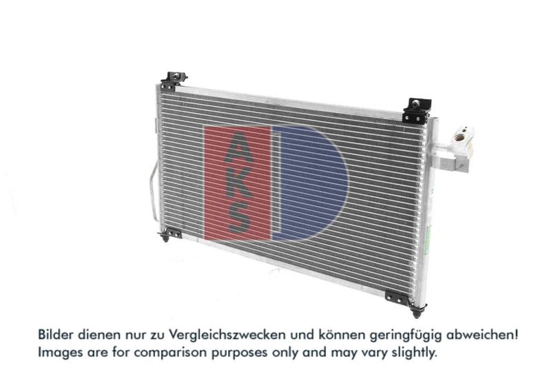 Kondensator, Klimaanlage AKS DASIS 112340N