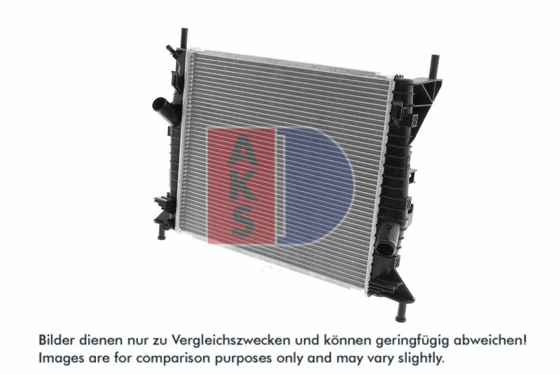Kühler, Motorkühlung AKS DASIS 090083N