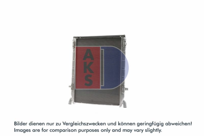 Kühler, Motorkühlung AKS DASIS 270004N