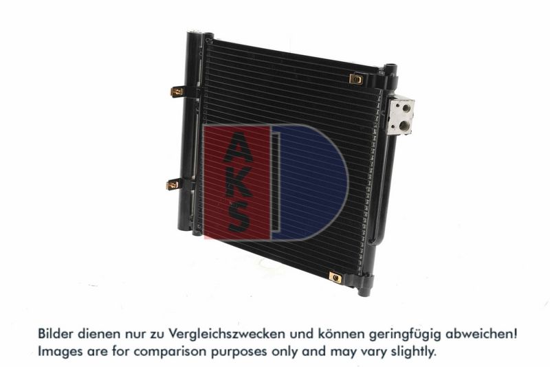 Kondensator, Klimaanlage AKS DASIS 522002N