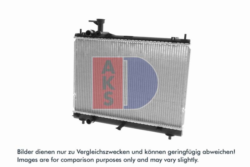 Kühler, Motorkühlung AKS DASIS 320067N