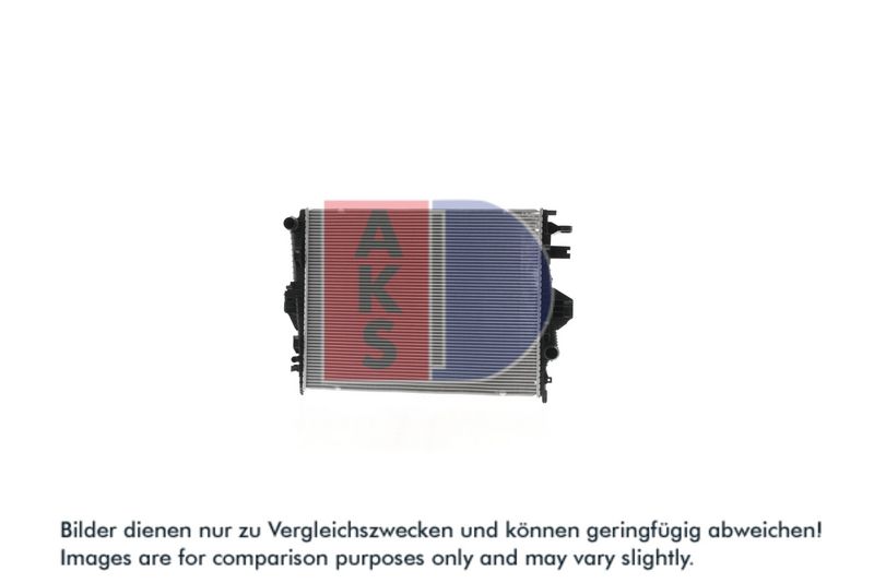 Kühler, Motorkühlung AKS DASIS 040052N