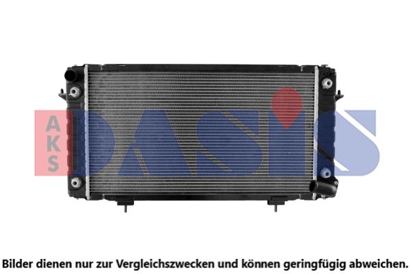 Kühler, Motorkühlung AKS DASIS 370053N