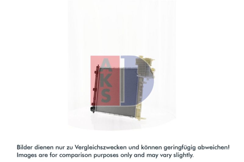 Kühler, Motorkühlung AKS DASIS 120070N