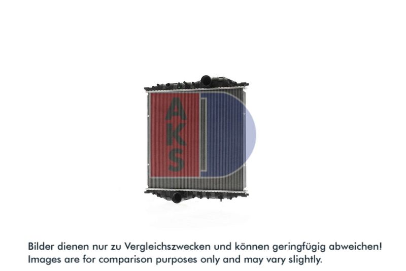 Kühler, Motorkühlung AKS DASIS 131003N