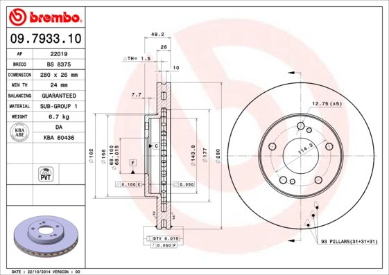 Bremsscheibe BREMBO 09.7933.11