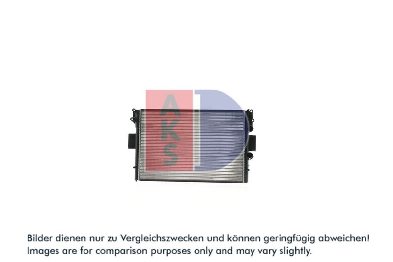 Kühler, Motorkühlung AKS DASIS 400009N