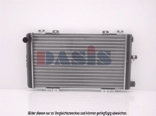 Kühler, Motorkühlung AKS DASIS 090490N