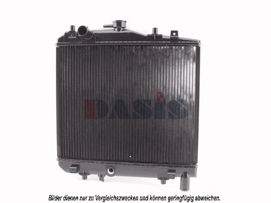 Kühler, Motorkühlung AKS DASIS 110070N