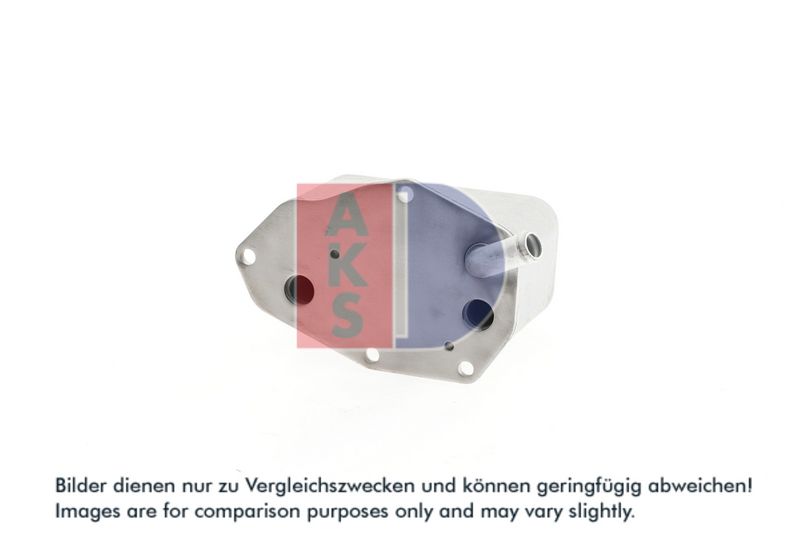 Ölkühler, Motoröl AKS DASIS 226012N