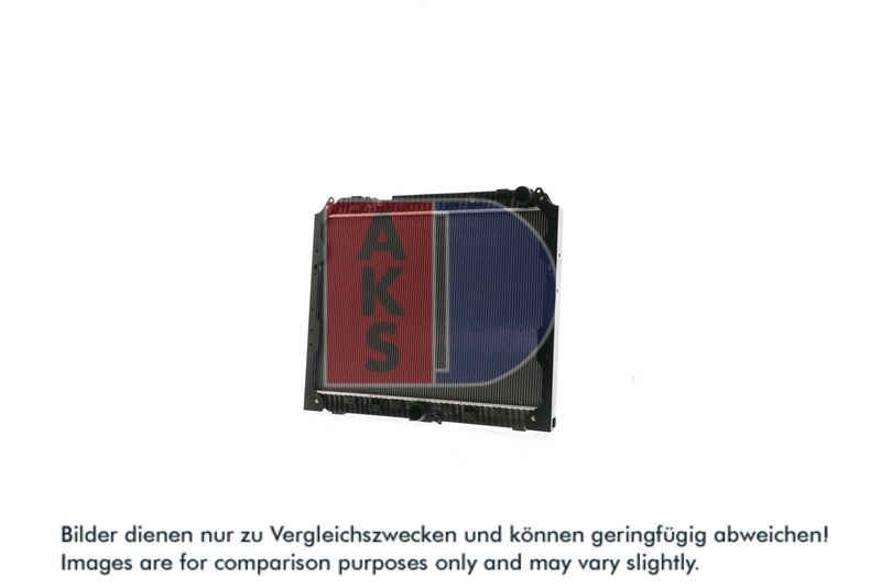 Kühler, Motorkühlung AKS DASIS 130047N