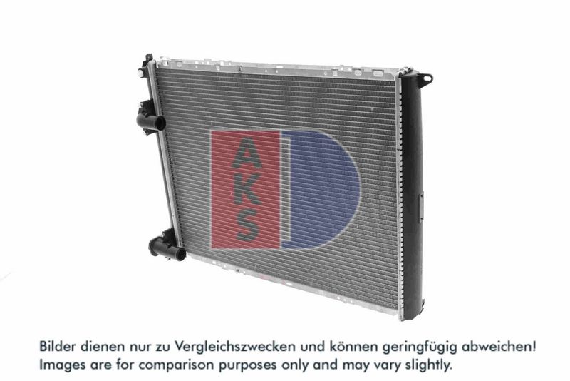 Kühler, Motorkühlung AKS DASIS 181120N